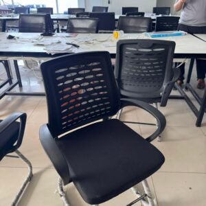 Visited Chair