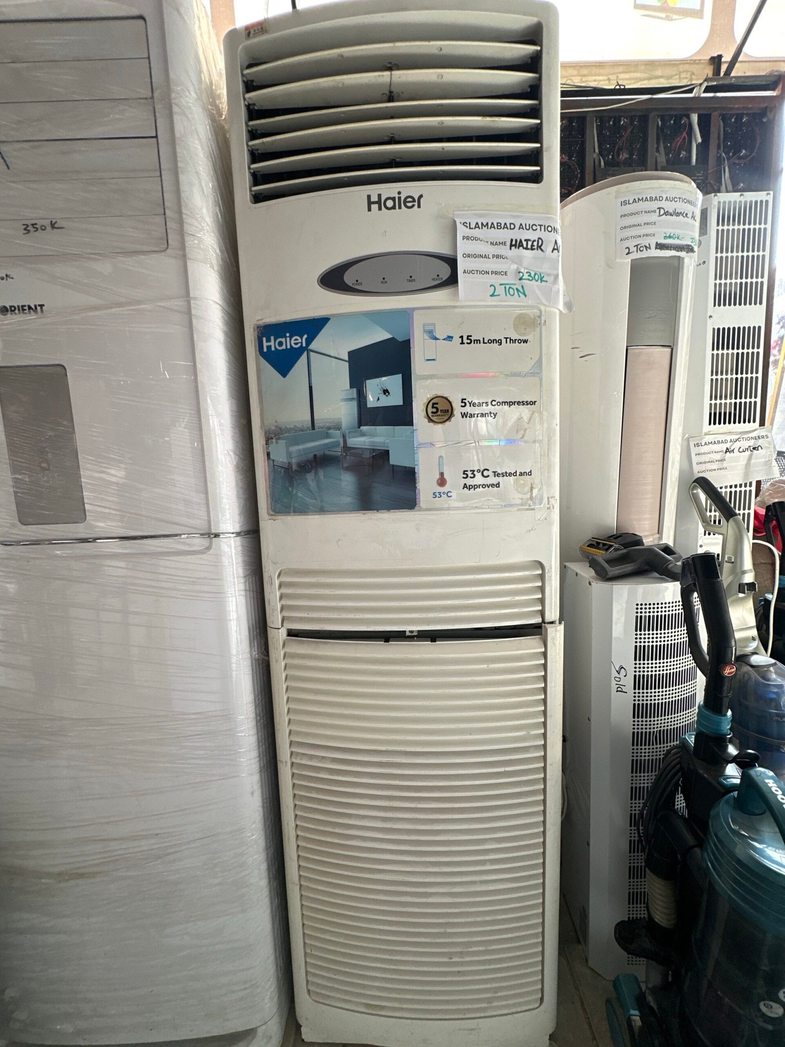 Haier 2 Ton Floor AC – Energy Efficient & Turbo Cooling