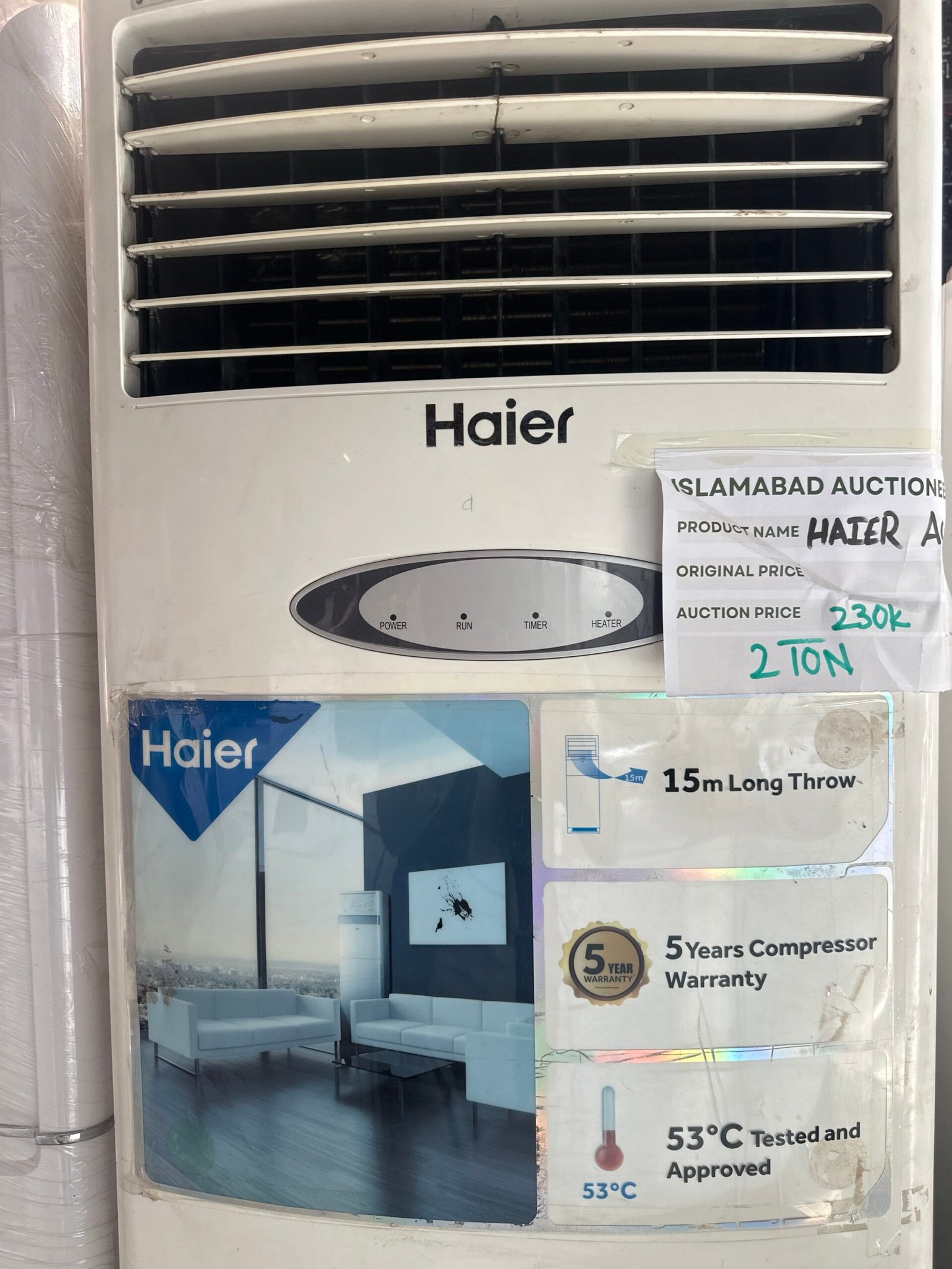 Haier 2 Ton Floor AC – Energy Efficient & Turbo Cooling - Image 2